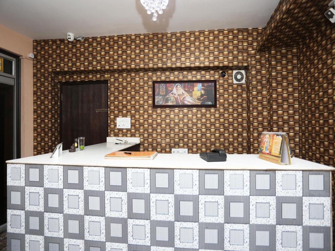 Oyo 24970 Hotel Galaxy Inn Durgāpur Exteriér fotografie