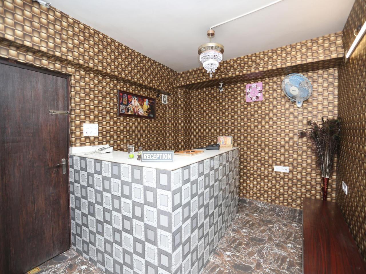Oyo 24970 Hotel Galaxy Inn Durgāpur Exteriér fotografie